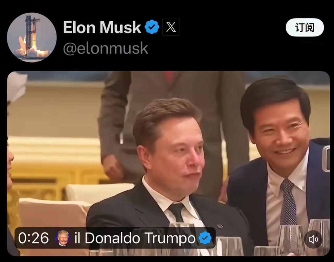 雷军跟偶像合个影，不是很正常吗？有什么可抨击的？
恰恰说明了雷军虚怀若谷。

他