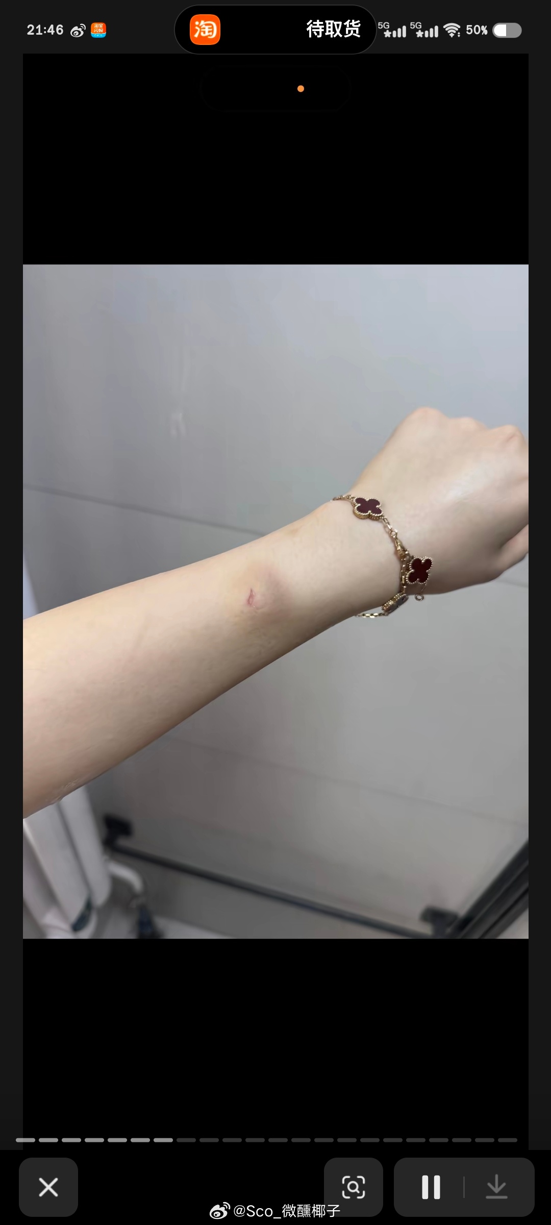王垲智塌房了