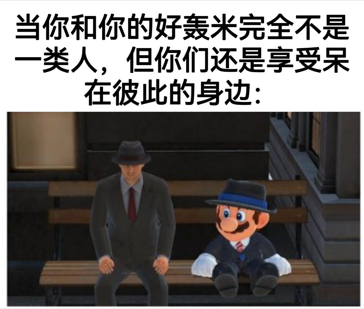 这是我们 