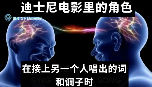 我懂（9gag）今日meme 今日memes