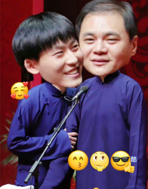 郎昊辰：师父，拜师两周年快乐！您永远是我爹！

高峰：嗯，好儿子。

郎昊辰：那