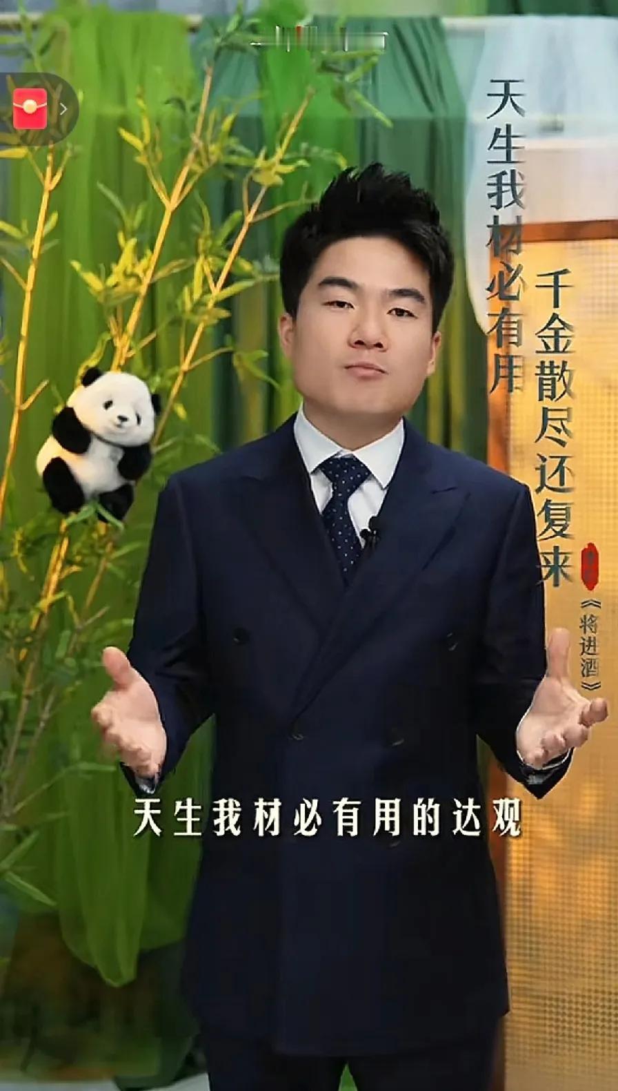 与辉同行阅山河四川行开幕，好马也吃回头草，前度董郎今又来，董宇辉和四川再续前缘。