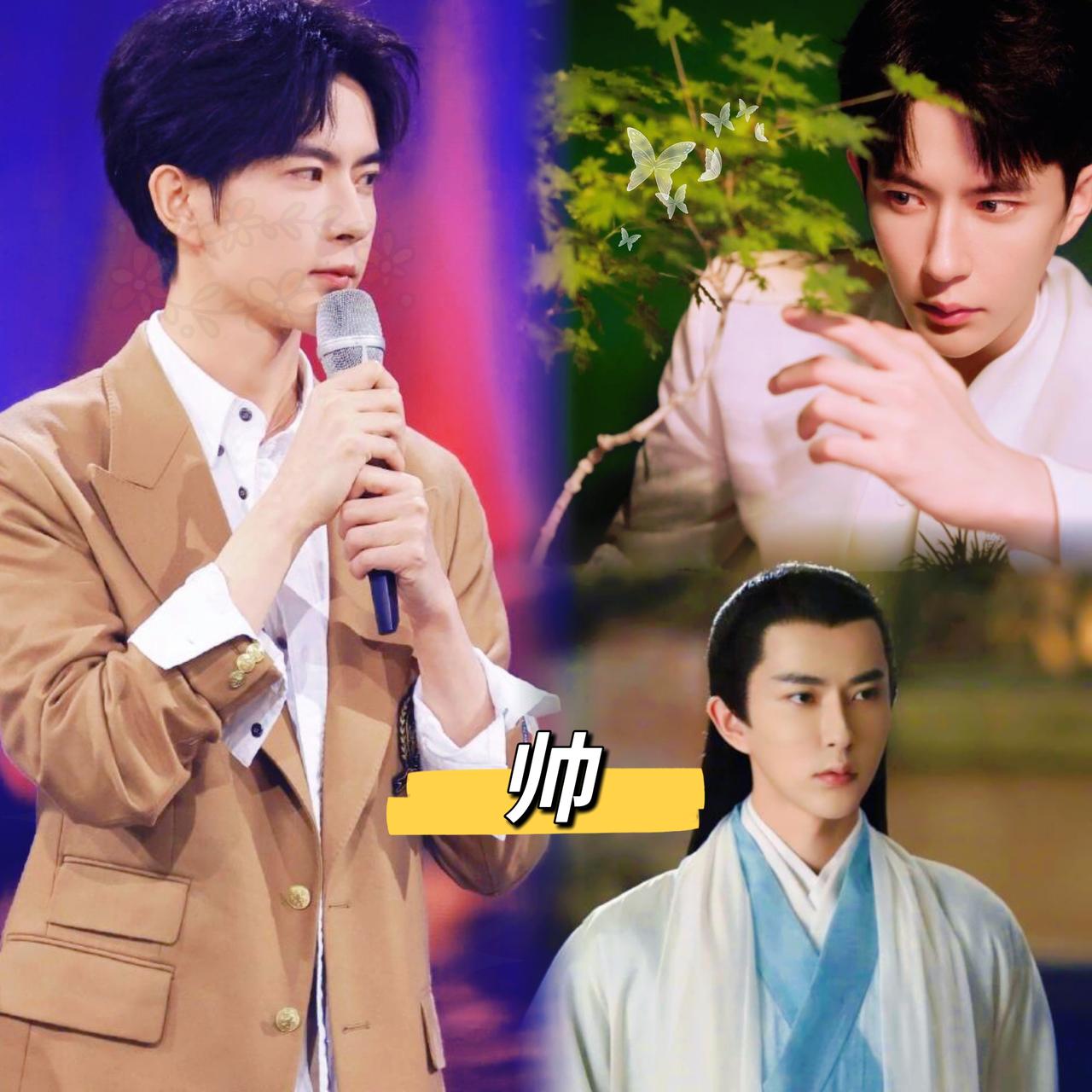 谁能想到37岁的于朦胧藏这么深？原来他早就在圈里留下这么多脚印了！
 
很多人觉
