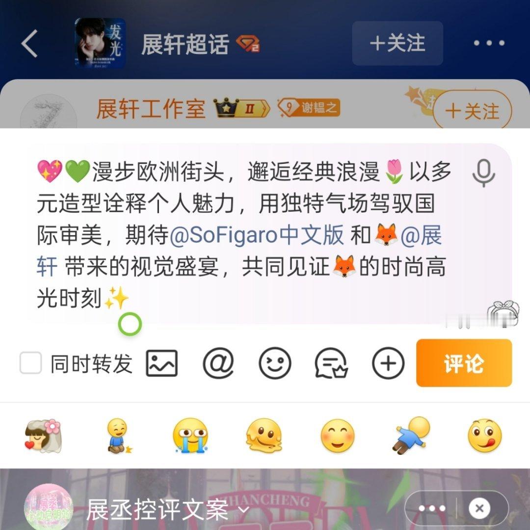 尼吗的笑死我了 