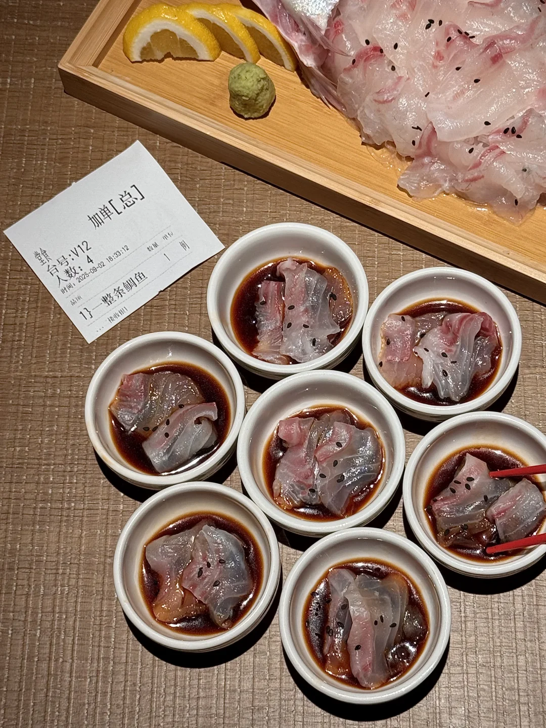 不吹不黑。。确实是嘉兴数一数二好吃的！！