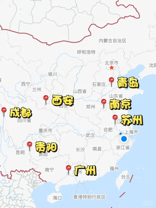 6-8月，穷游党不可错过的6大城市✈️