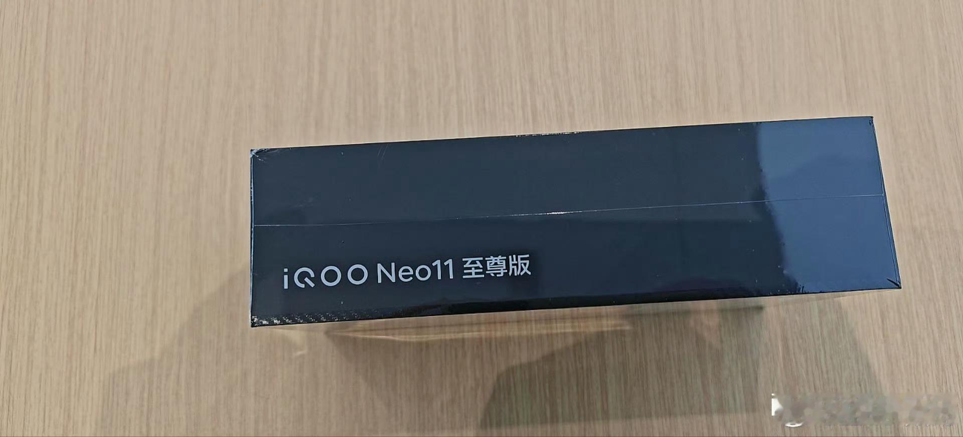 iqooiQOO Neo11 至尊版，似乎挺可以，更好打游戏了。 