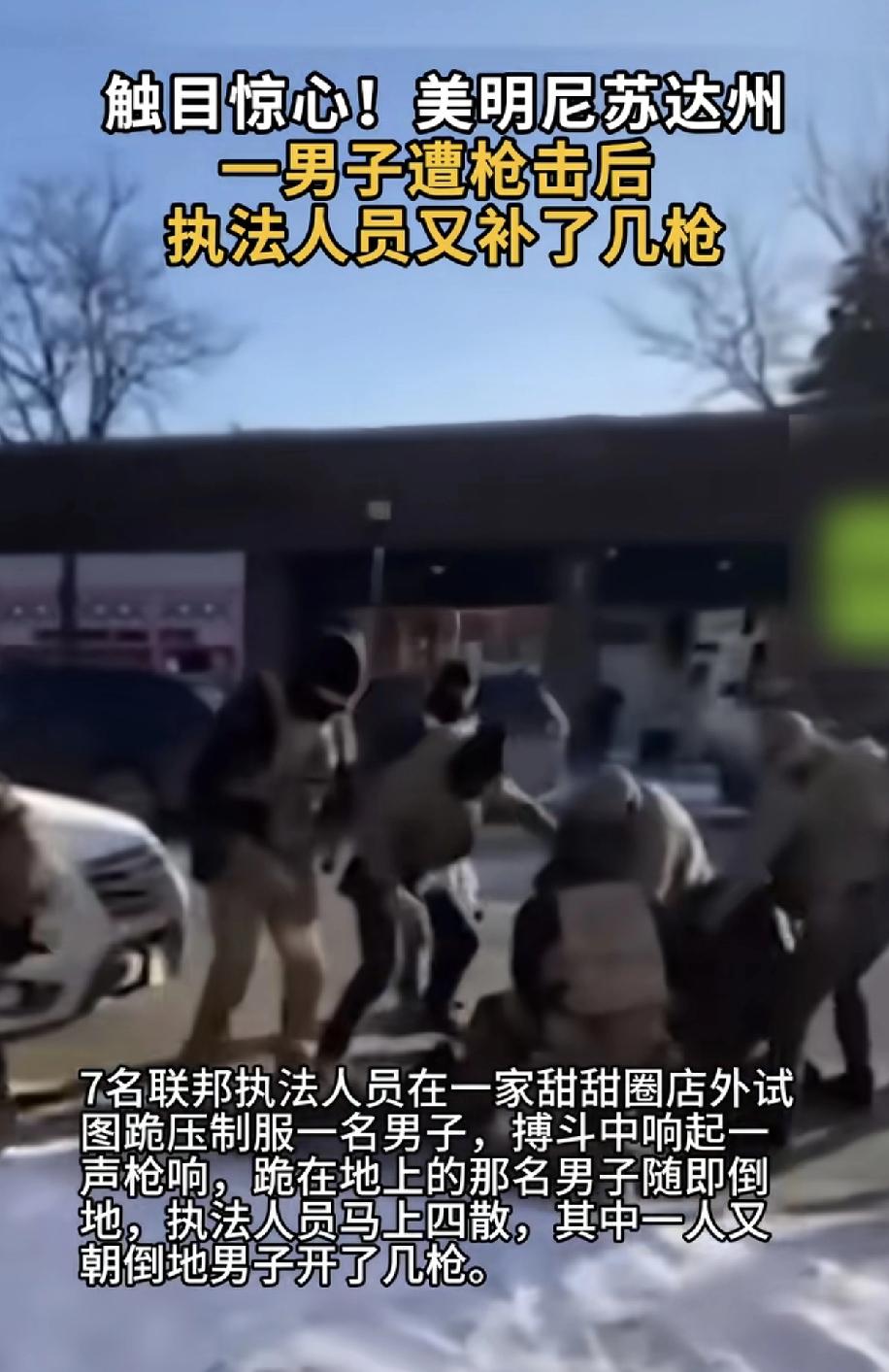 特朗普搞不懂世界人民的想法，还不知道美国人民是什么货色，就一群美国懦夫，除了最多