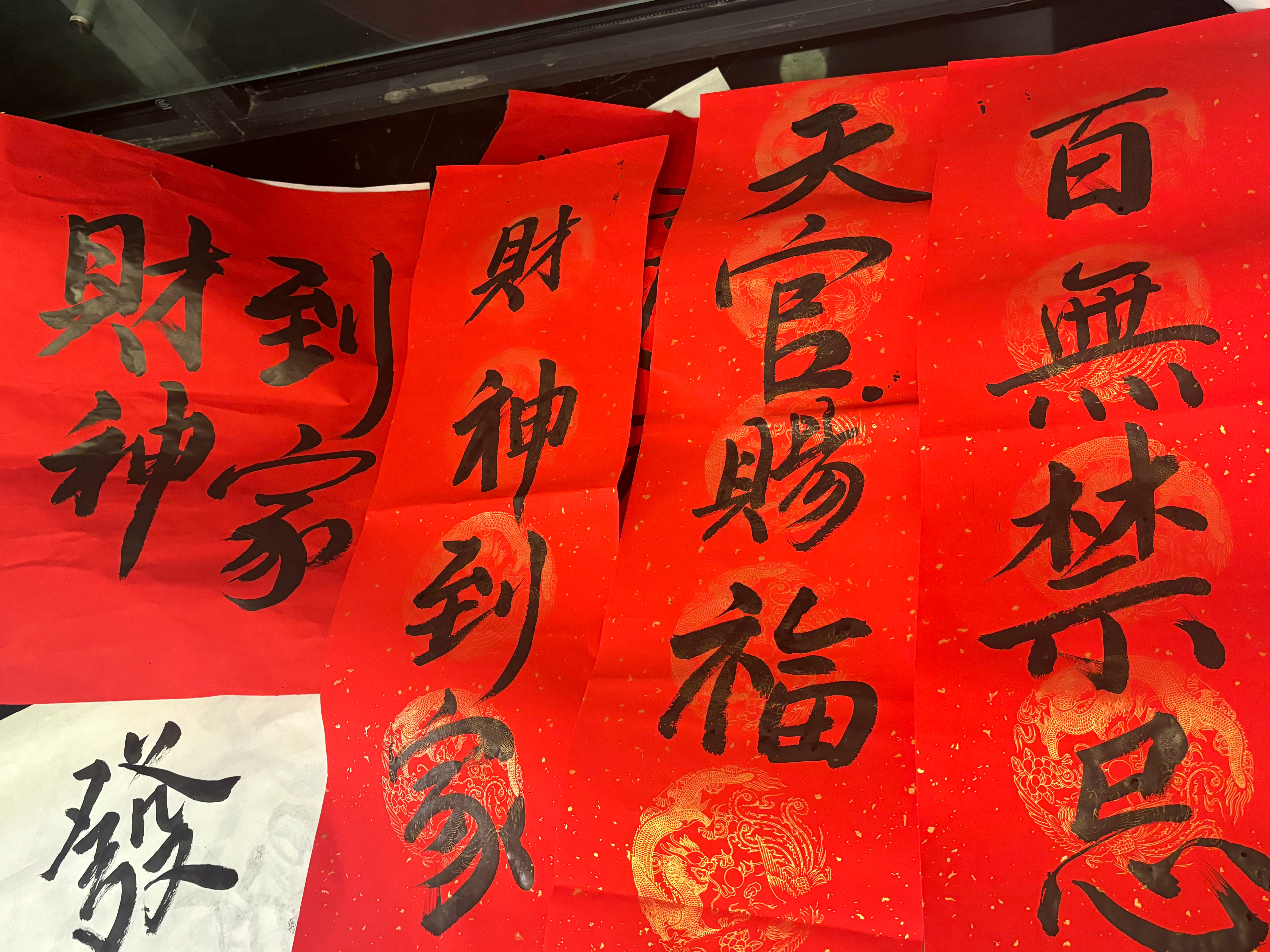 信女很诚心🙏 ​​​