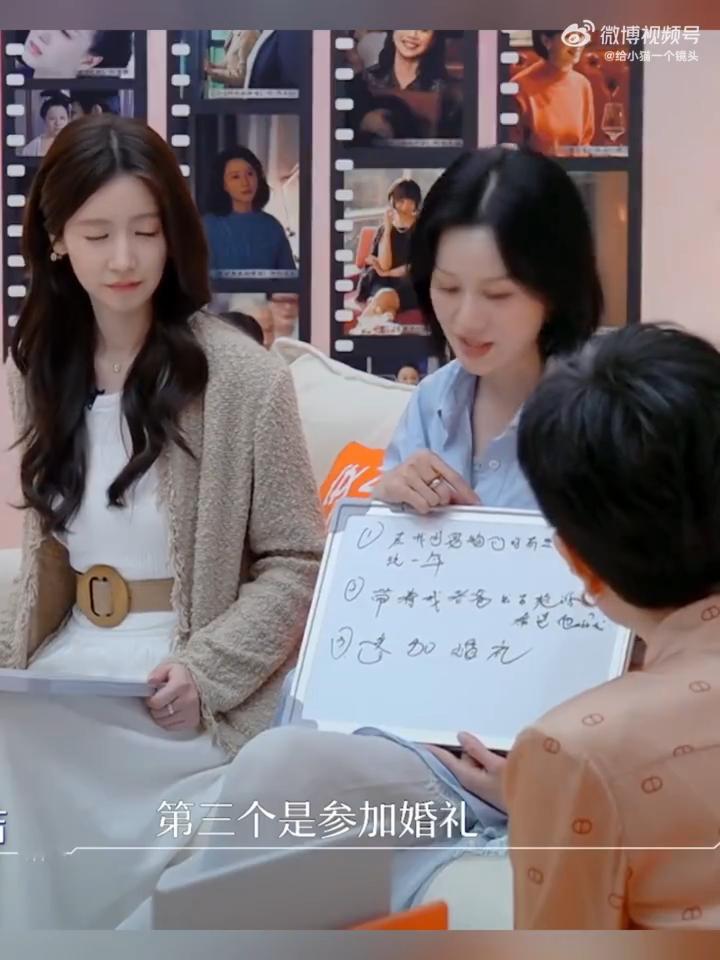 倪虹洁心愿是参加儿子婚礼倪虹洁希望儿子婚礼能邀请自己初入职场金融季倪虹洁在节目里