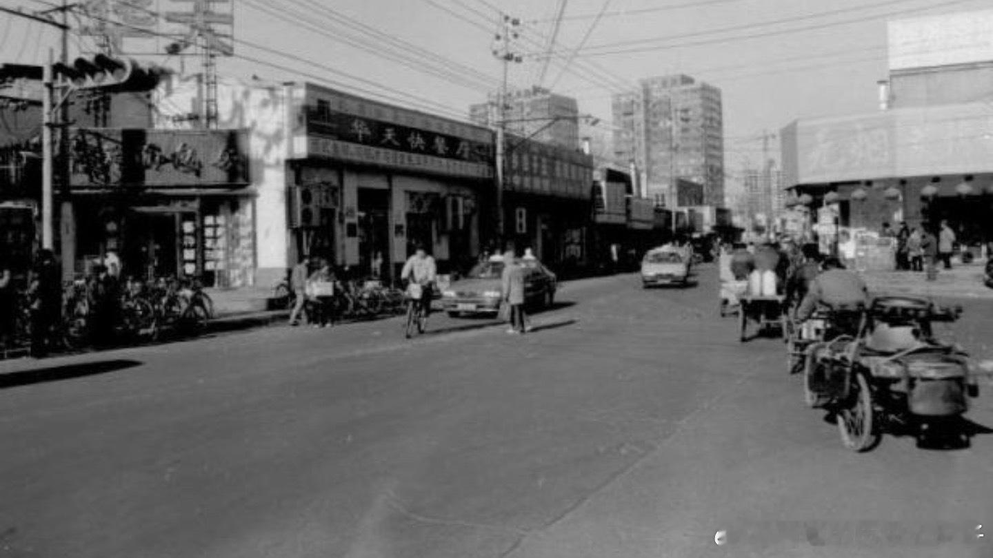 九十年代北京街头 大家猜猜是哪？ 