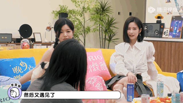 超喜欢颖儿这种能拉人相识的性格！让原本可能陌生的人熟起来，把场子变热闹，太有感染