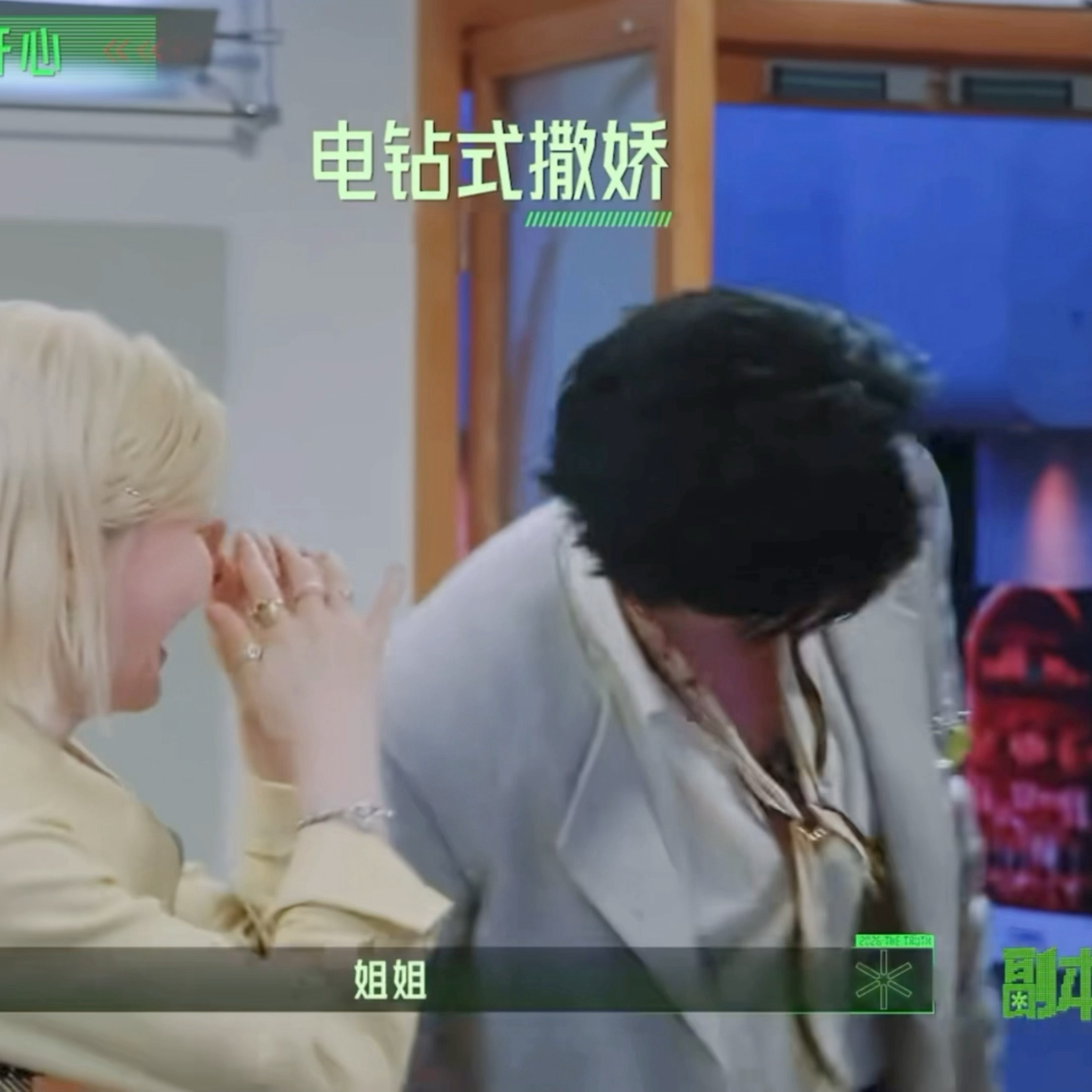 姐姐 啊啊啊啊啊啊啊啊啊啊啊啊啊啊啊啊啊啊啊啊啊啊啊啊啊啊啊啊啊啊啊啊啊啊啊啊啊