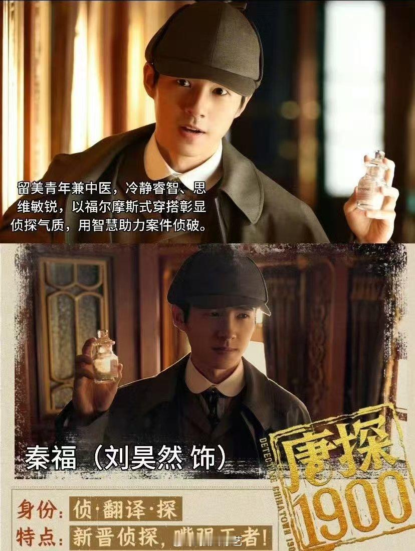 大年初一爸妈赶我上早八  大年初一体验“早八”的痛谁能懂？全是因为爸妈想看《唐探