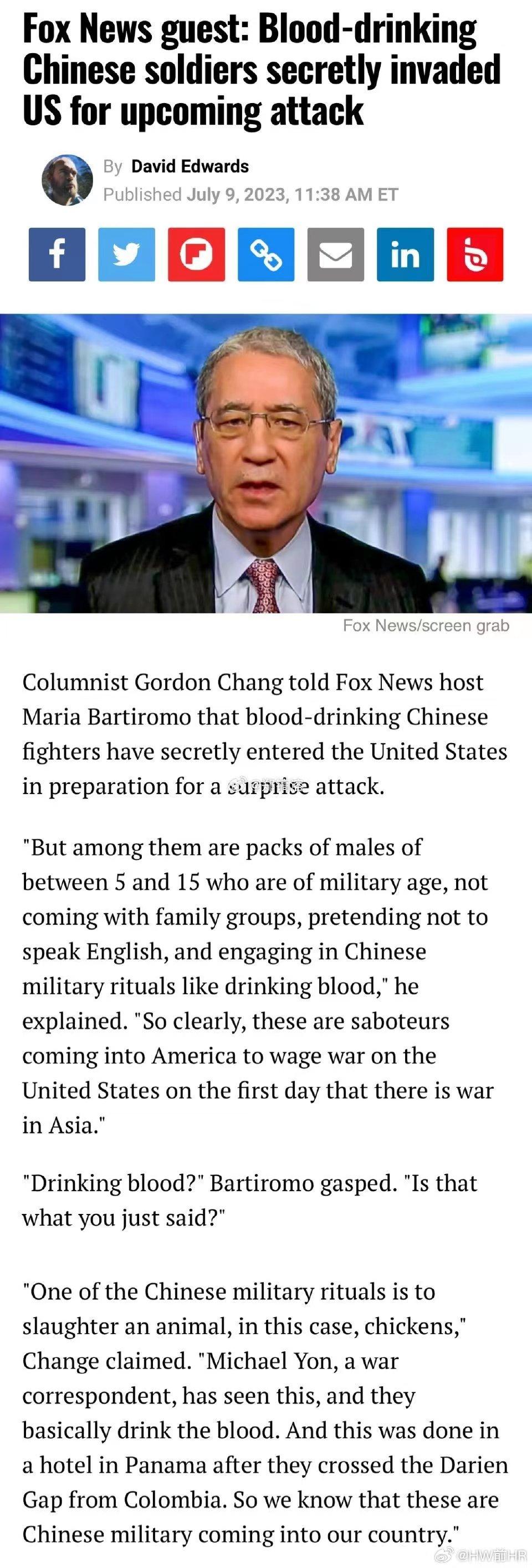 美国人居然也信了？

语不惊人死不休的美籍华人章家敦，曾经在20年前就散布所谓的