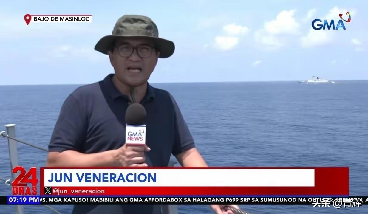 这回想拼了！菲律宾军舰、战机强行冲卡黄岩岛，后宣称任务圆满结束
6月20号当天，