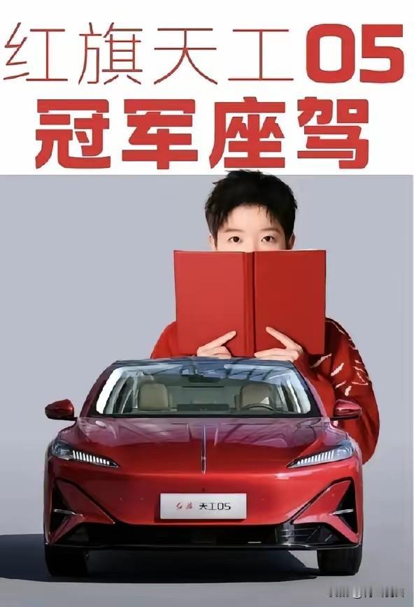 工信部一纸新规直接把新能源车逼回"原始时代"？2026年起所有新车必须用刹车踏板