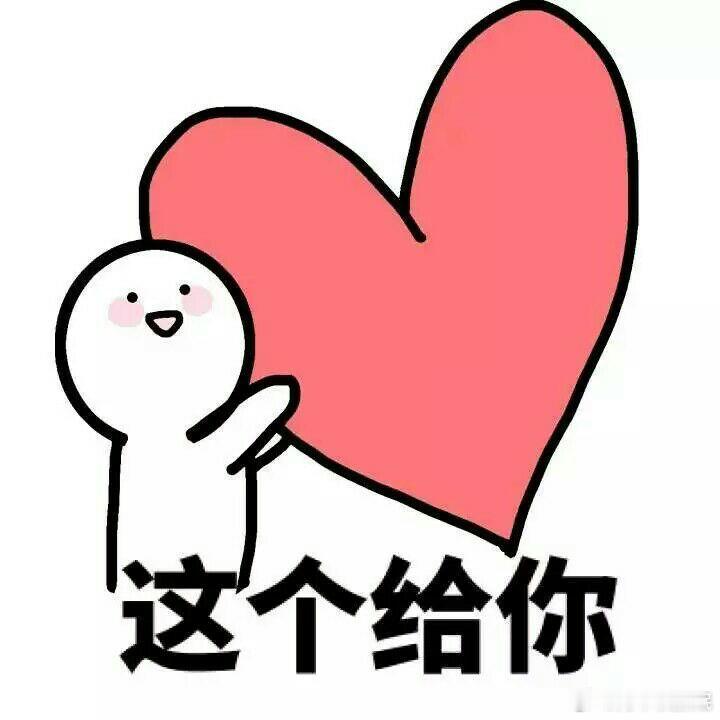 公司空调已经做到这种程度了一个小小的空调管理方式，就能看出上班环境里很多无奈的小
