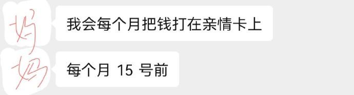 崩溃了崩溃了真的崩溃了 ！！！ 