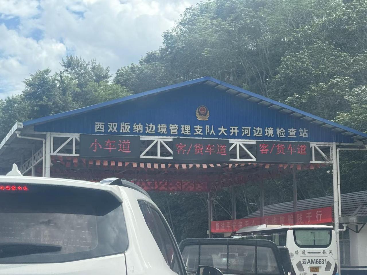 如果可以给毒贩一次机会，请给缉毒警一次复活的机会！对于毒品，寸步不让！