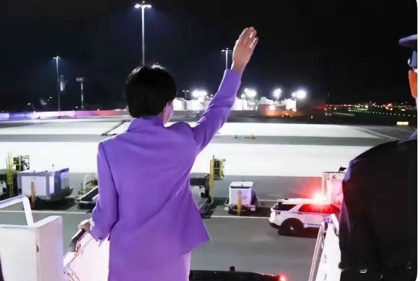 空气们、灯光们、黑夜们……你们好！你们辛苦了！
9月22号，高市抵美，还是一贯的