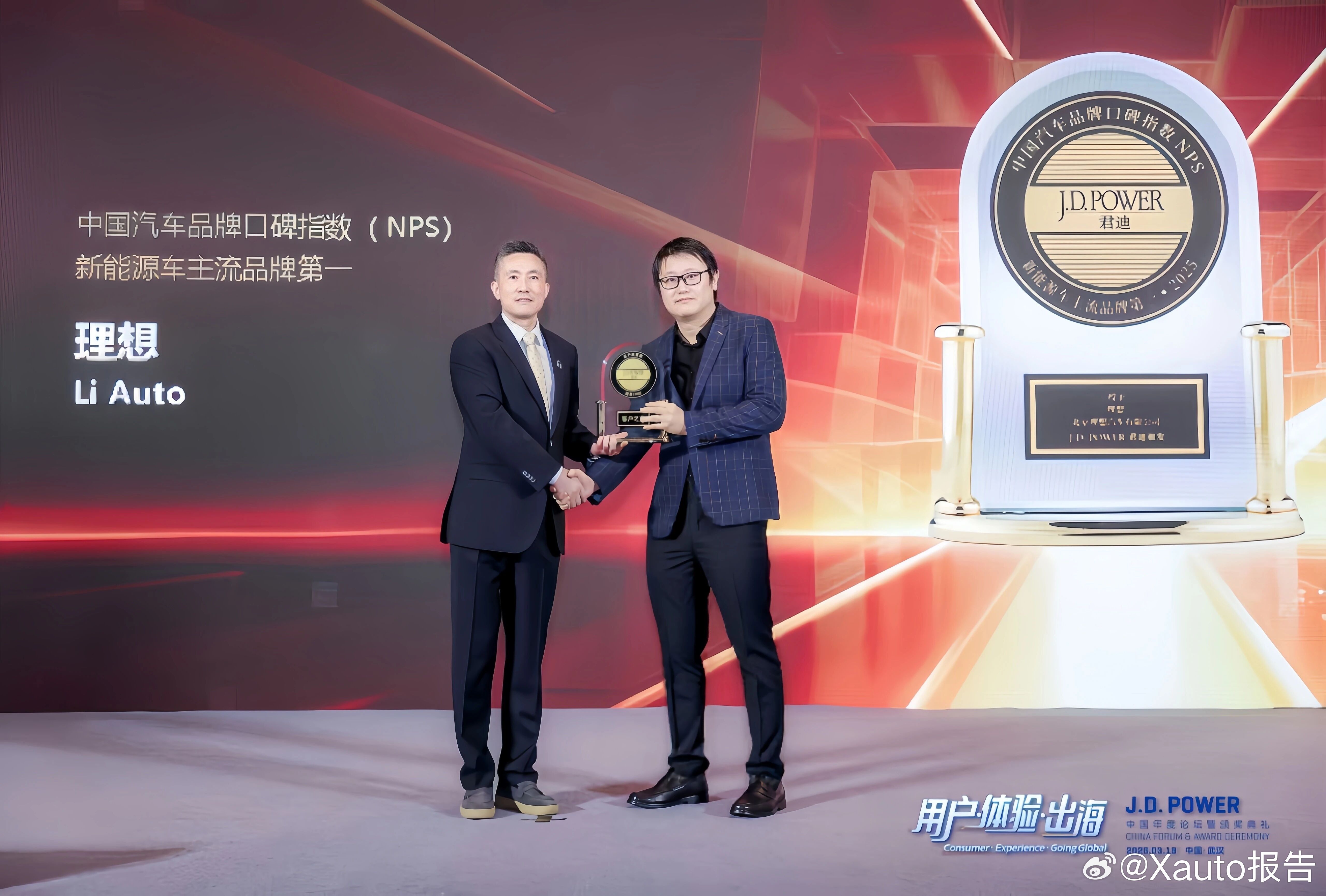 理想汽车斩获7项大奖全球领先的消费者洞察与市场研究机构J.D. Power | 
