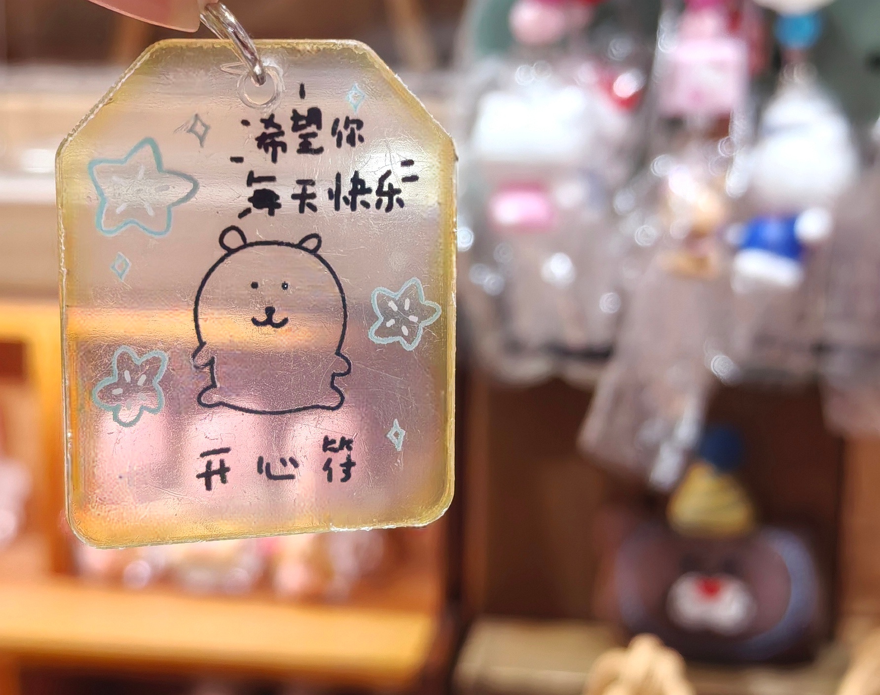 贝尔摩德特别萌的一点是无论我是看到了一时兴起还是真的当作礼物把这些有点幼稚的小东
