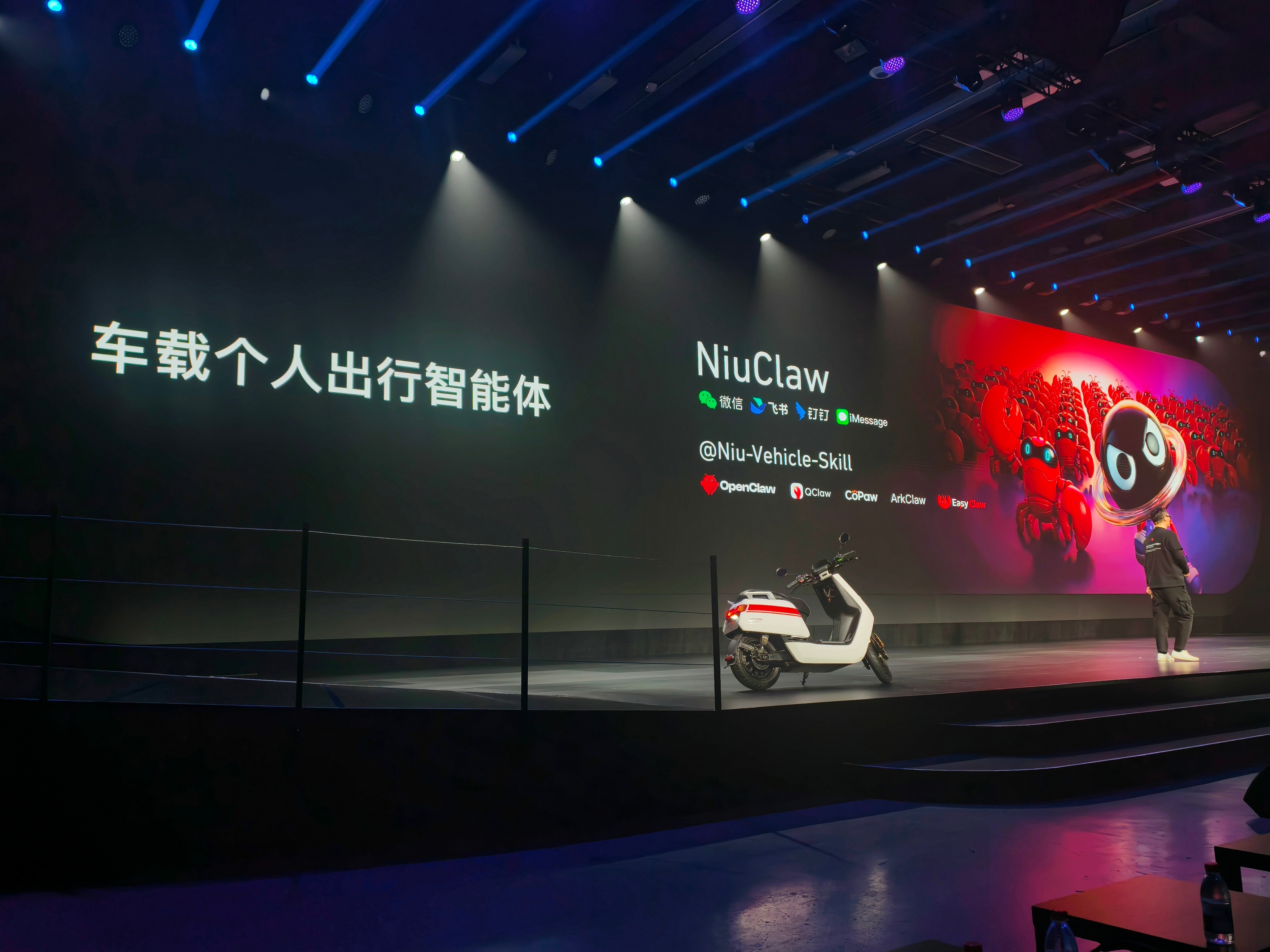 真的是万物皆可养虾啊，小牛在电动车上也引入了NiuClaw 