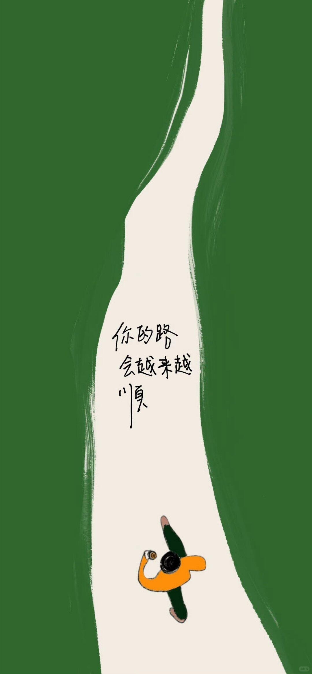 6月只有三个愿望:  有honey，有money，有funny。 