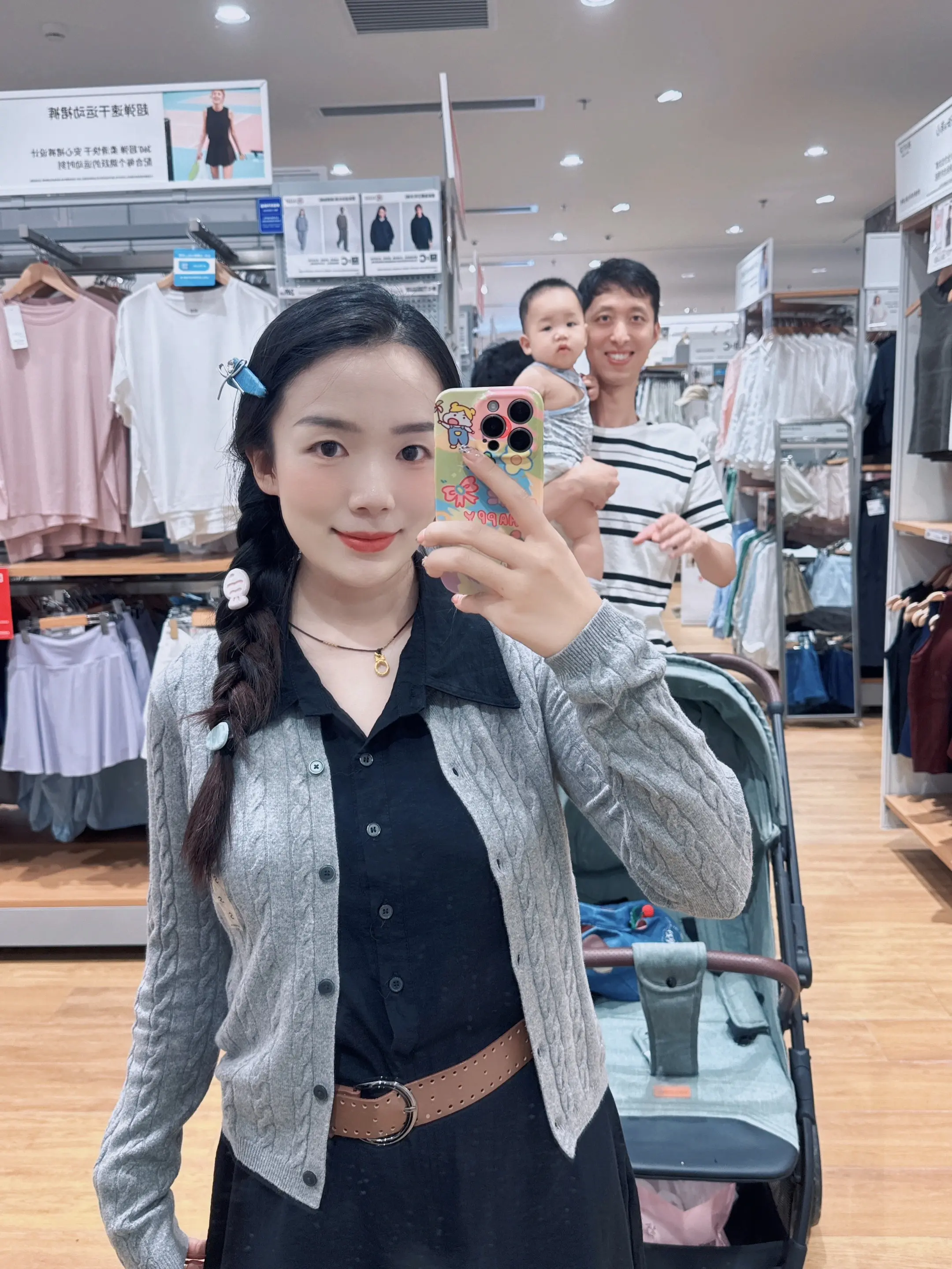 希望明媚的光永远落在我身上