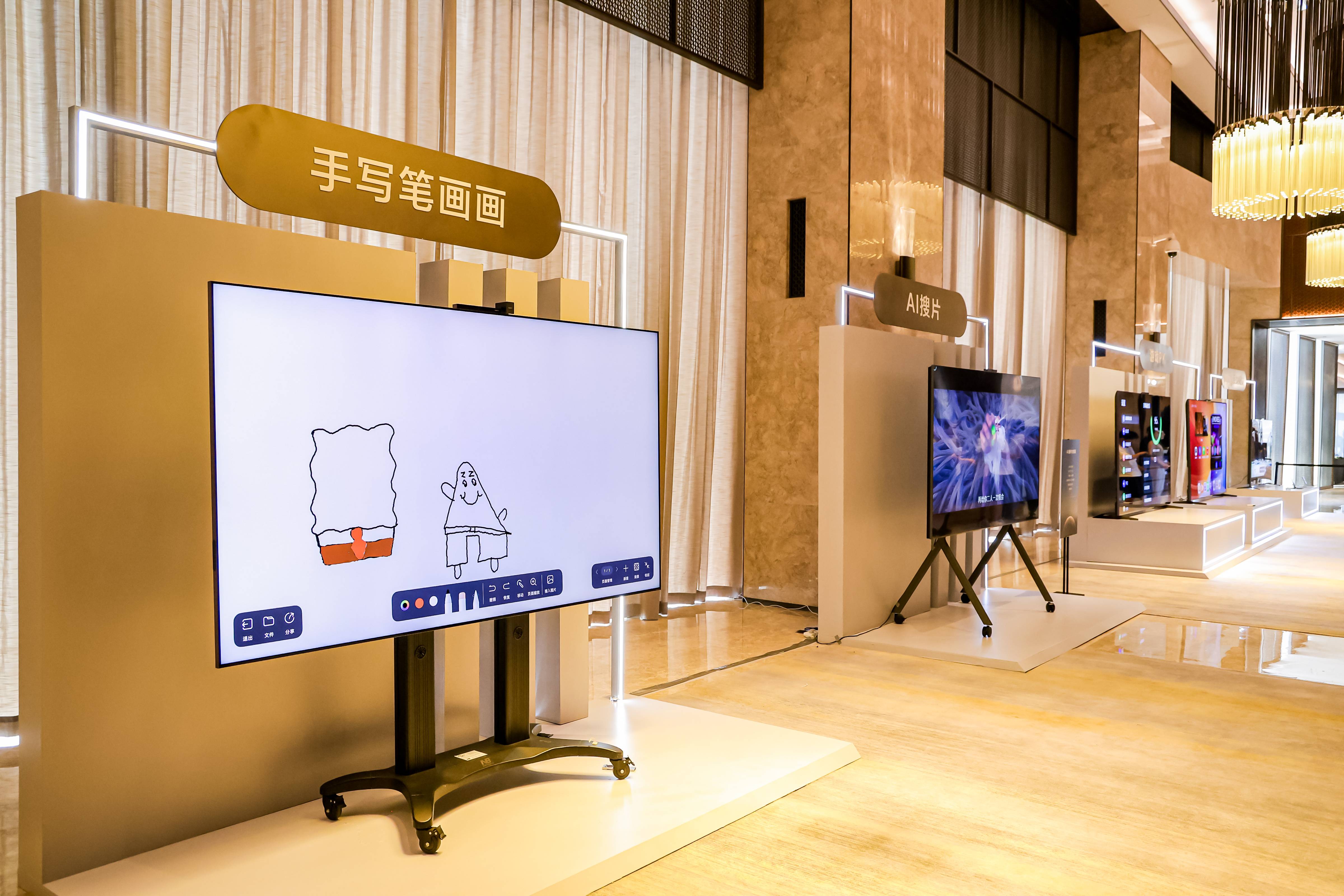 华为 Mate TV 上手体验：从「看电视」到「用电视」