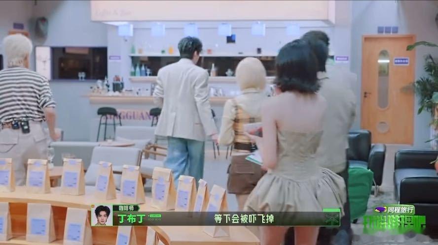 丁程鑫表白张凌赫丁程鑫和张凌赫说我太爱你了金靖选张凌赫赚到了 这段私密互动没能藏