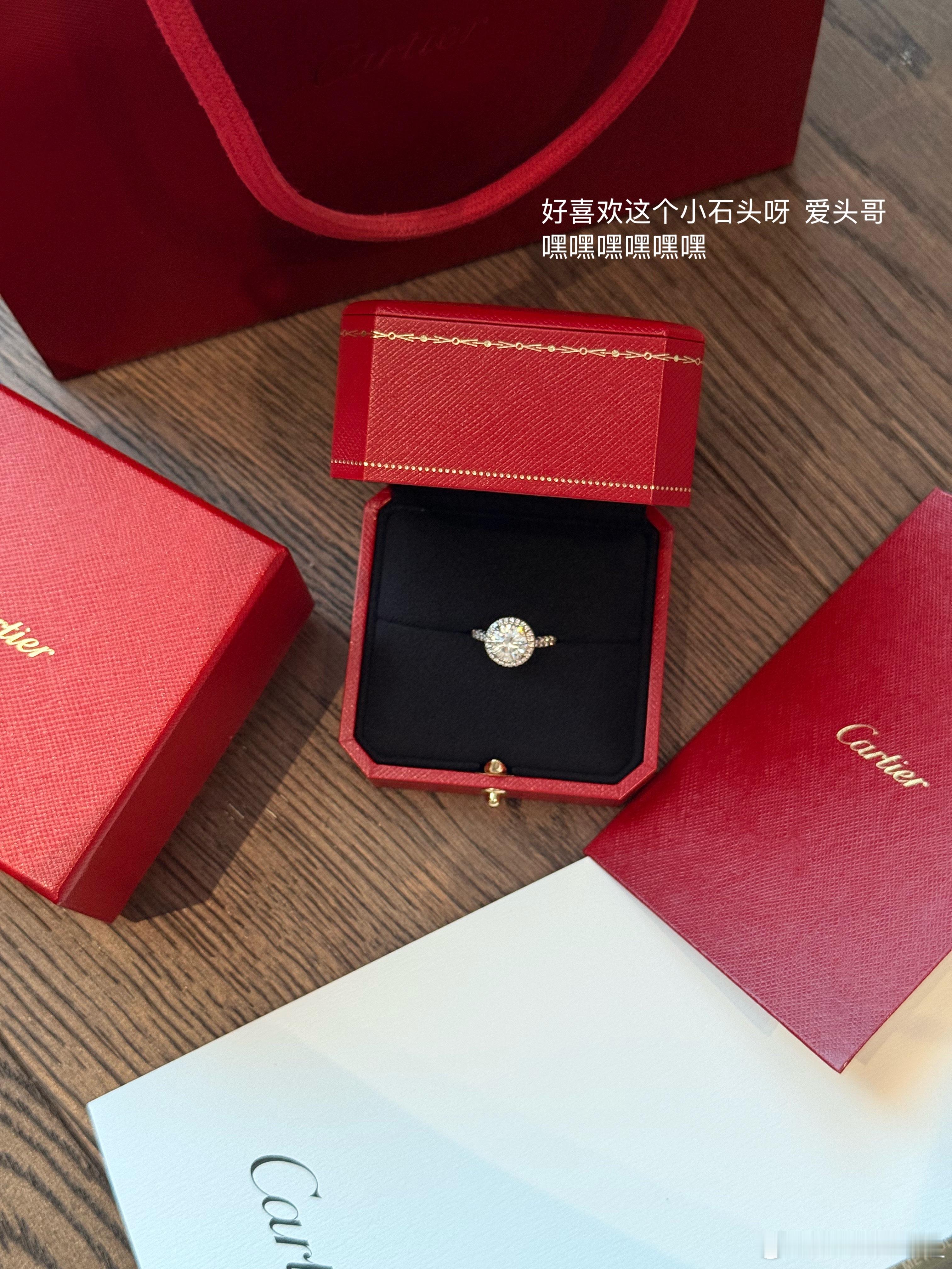 嘿嘿嘿嘿嘿 sensai都买了吗 这里晒订单  送神秘礼物 