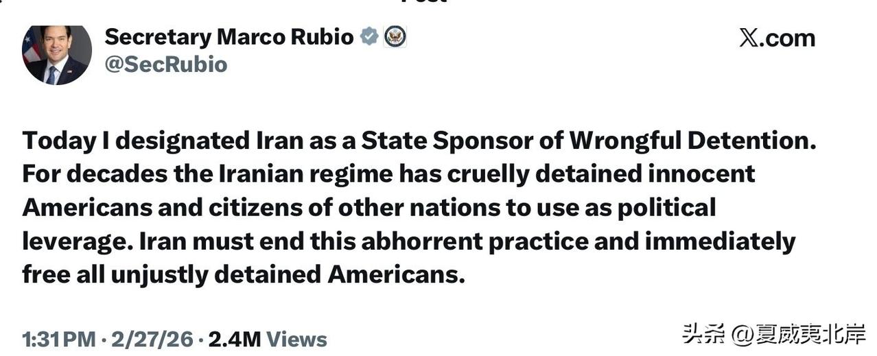 卢比奥宣布将波斯列为非法拘禁行为支持国家。
“今天，我将波斯列为非法拘禁行为支持
