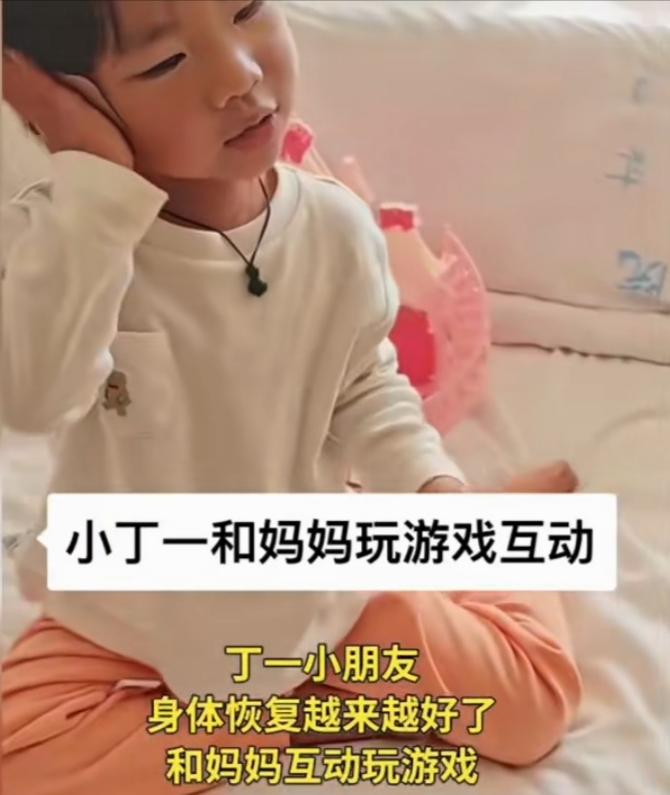 4岁走丢女童救护车上视频曝光！妈妈透露，原来一开始孩子是能听到呼喊声的，但她说怎