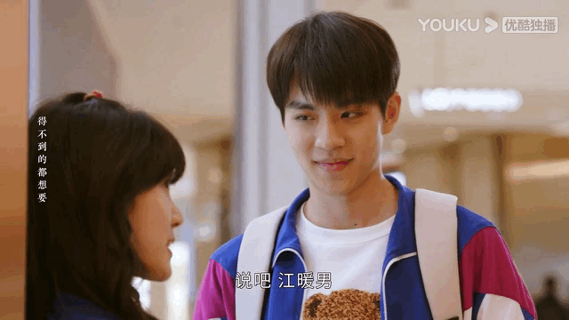 #边晓晓好懂程雨杉# 边晓晓和程雨杉不愧是好姐妹好朋友，这两个人之间也是有很多的