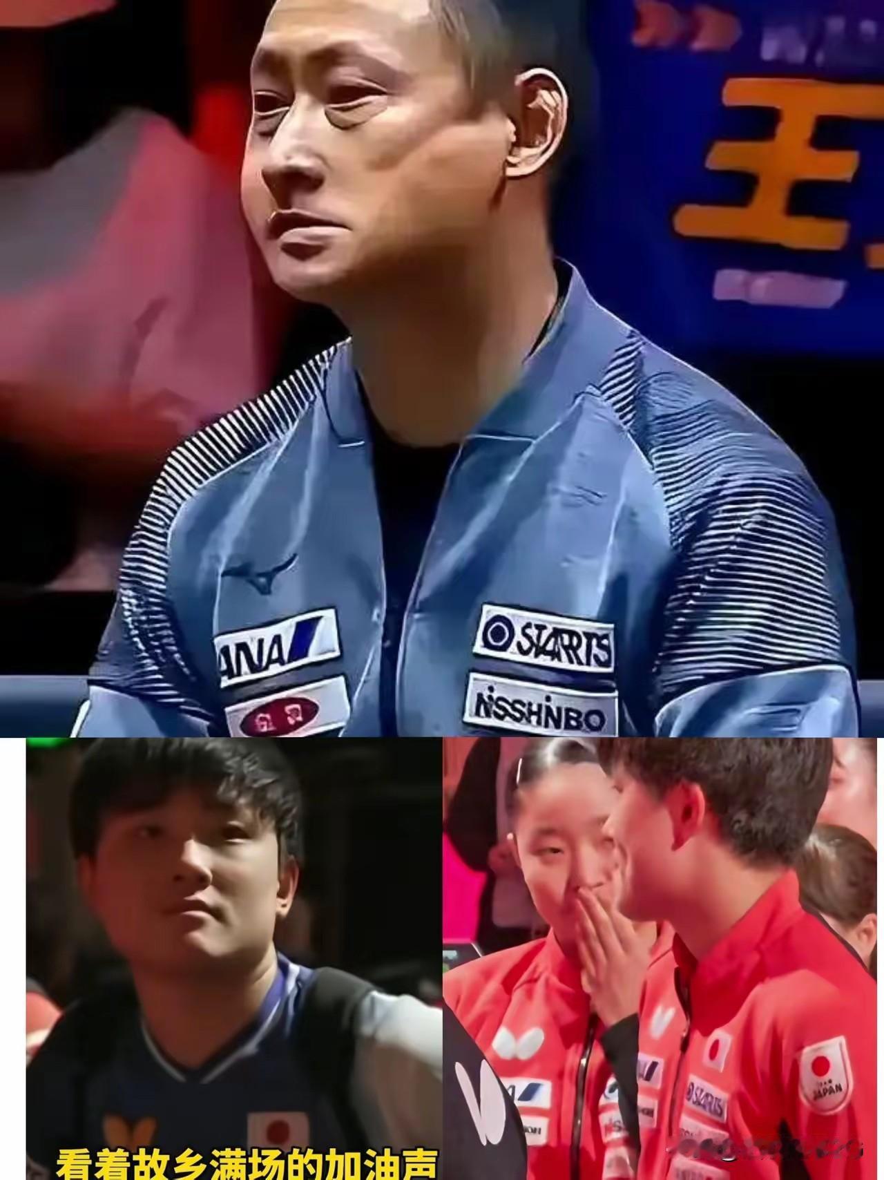 张本宇拖家带口入了日本籍，这次回老家成都打混团世界杯，女儿张本美被王曼昱在赛场剃