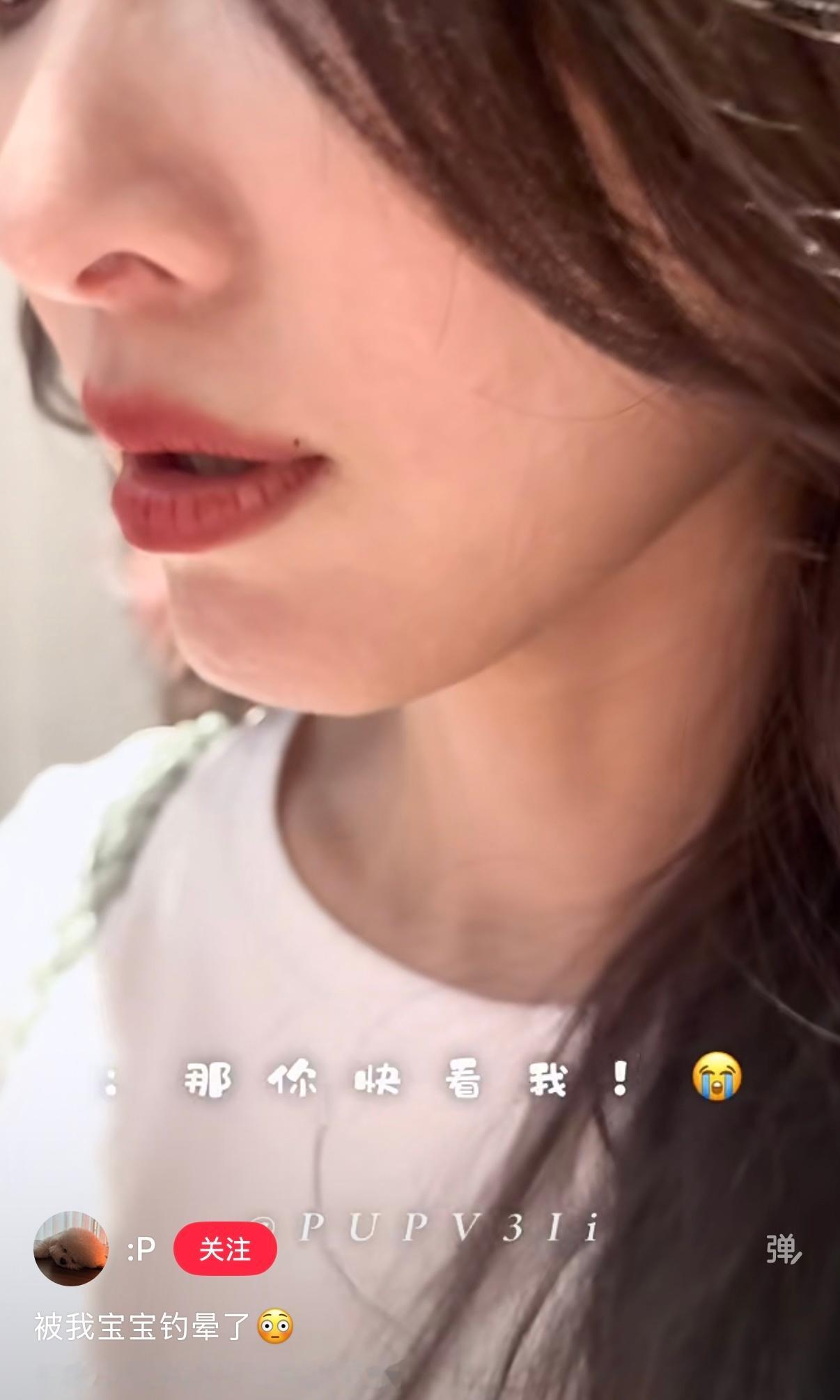 才看到嘴角有颗痣啊，好烧🥵 