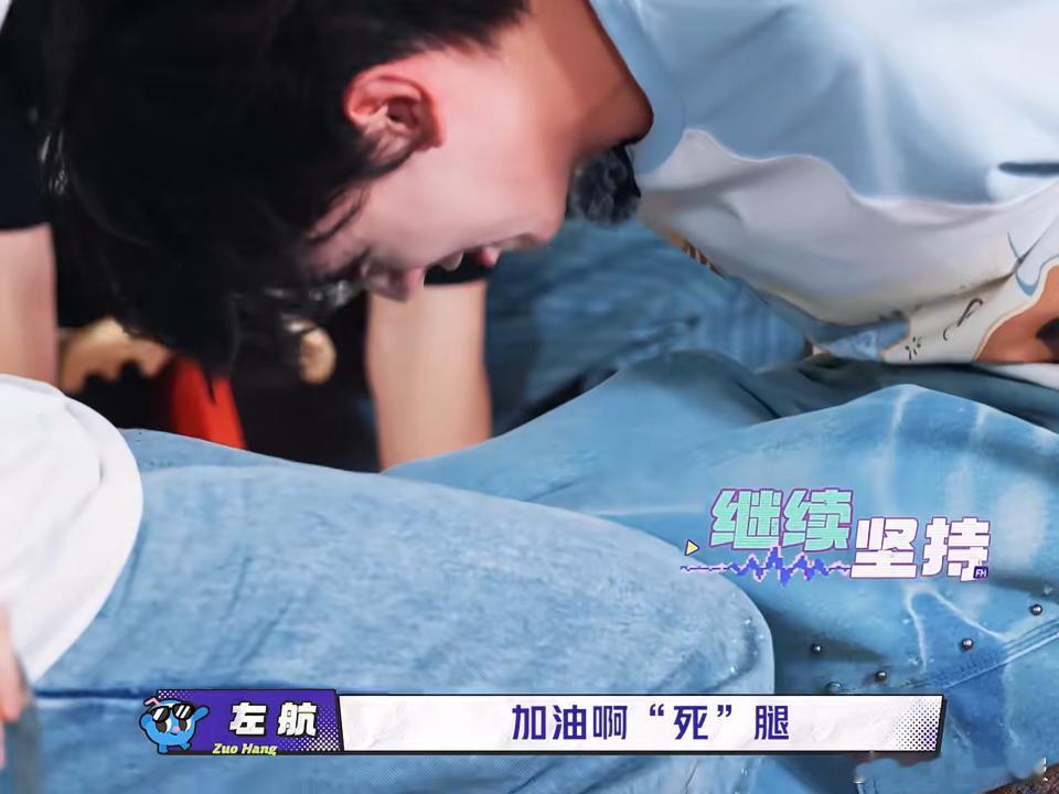 左航好像单独化了眼妆还以为左航化眼妆了左航这副欧式大双上镜真的自带滤镜，镜头扫过