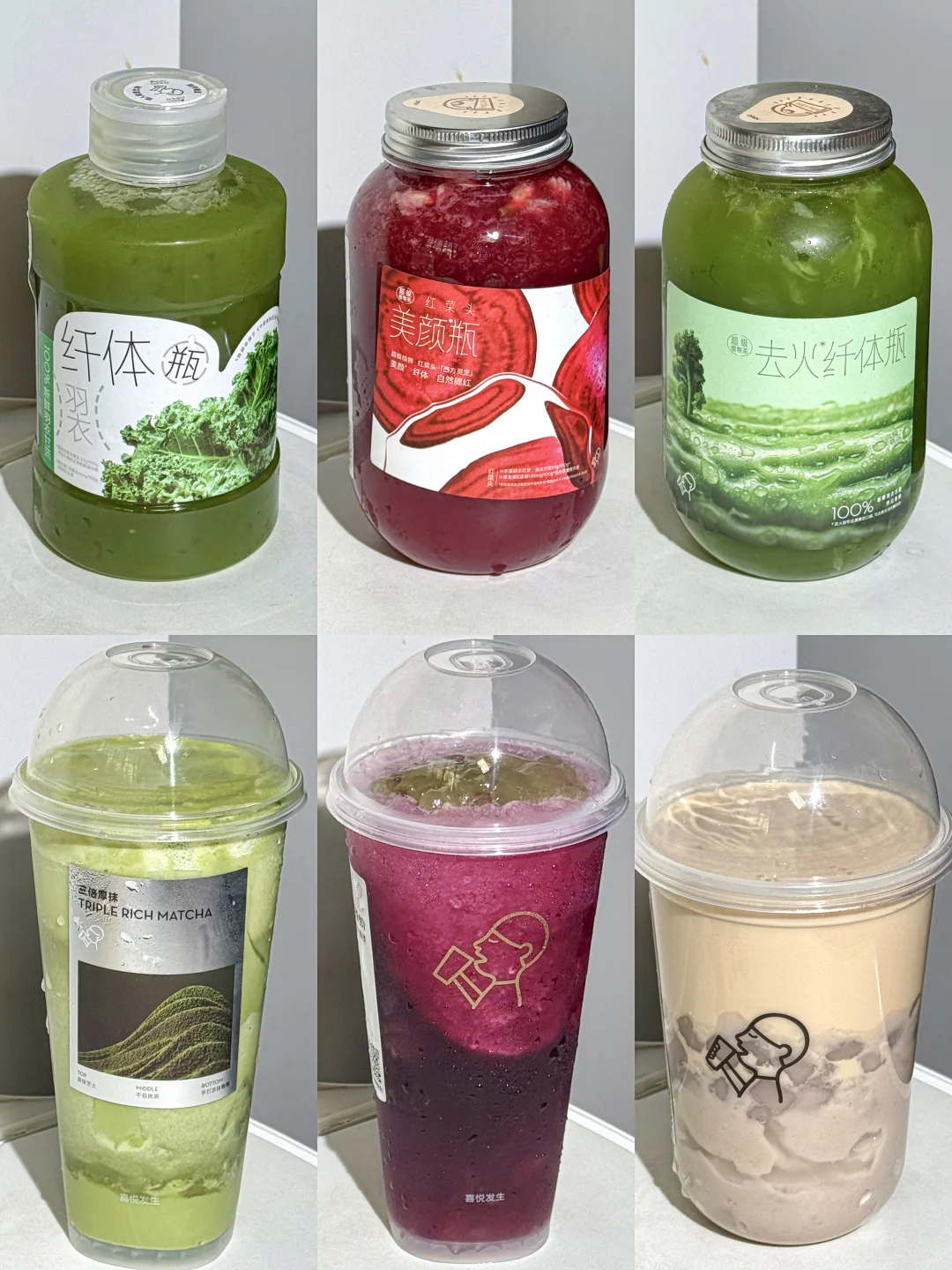 🔥喜茶这几杯真的没有对手！（附买一送一攻略