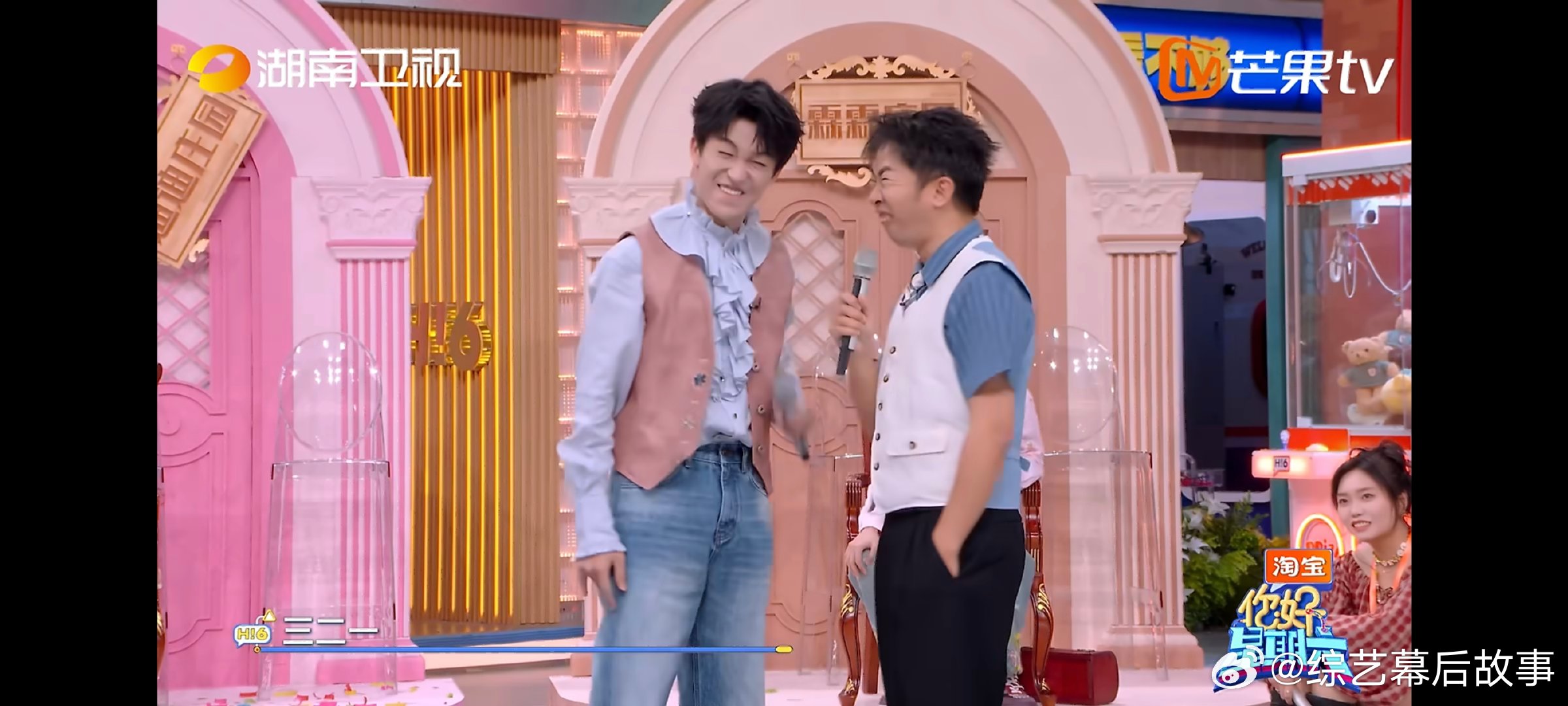 黄子弘凡杨迪这下谁能分得清黄子弘凡做鬼脸不光说话的声线高度重合，连做表情的神态动
