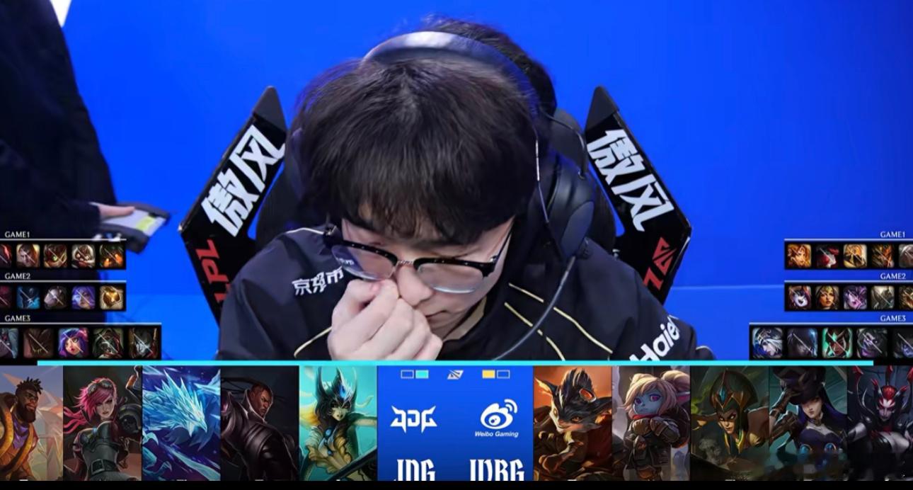 1月29日讯 LPL第一赛段D16，JDG对阵WBG。首发阵容JDG：Xiaox