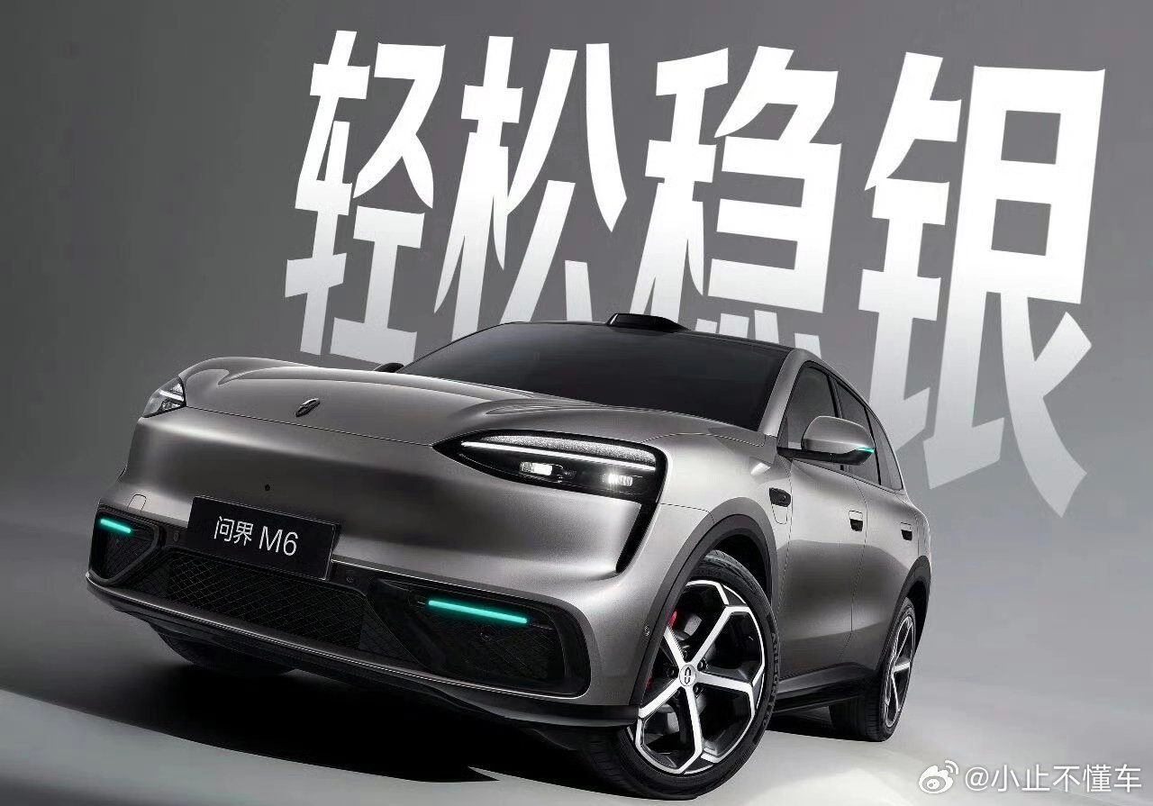 把"顶配智驾"焊死在入门款上，问界M6凭什么24小时卖爆6万台？当别家还在把激光