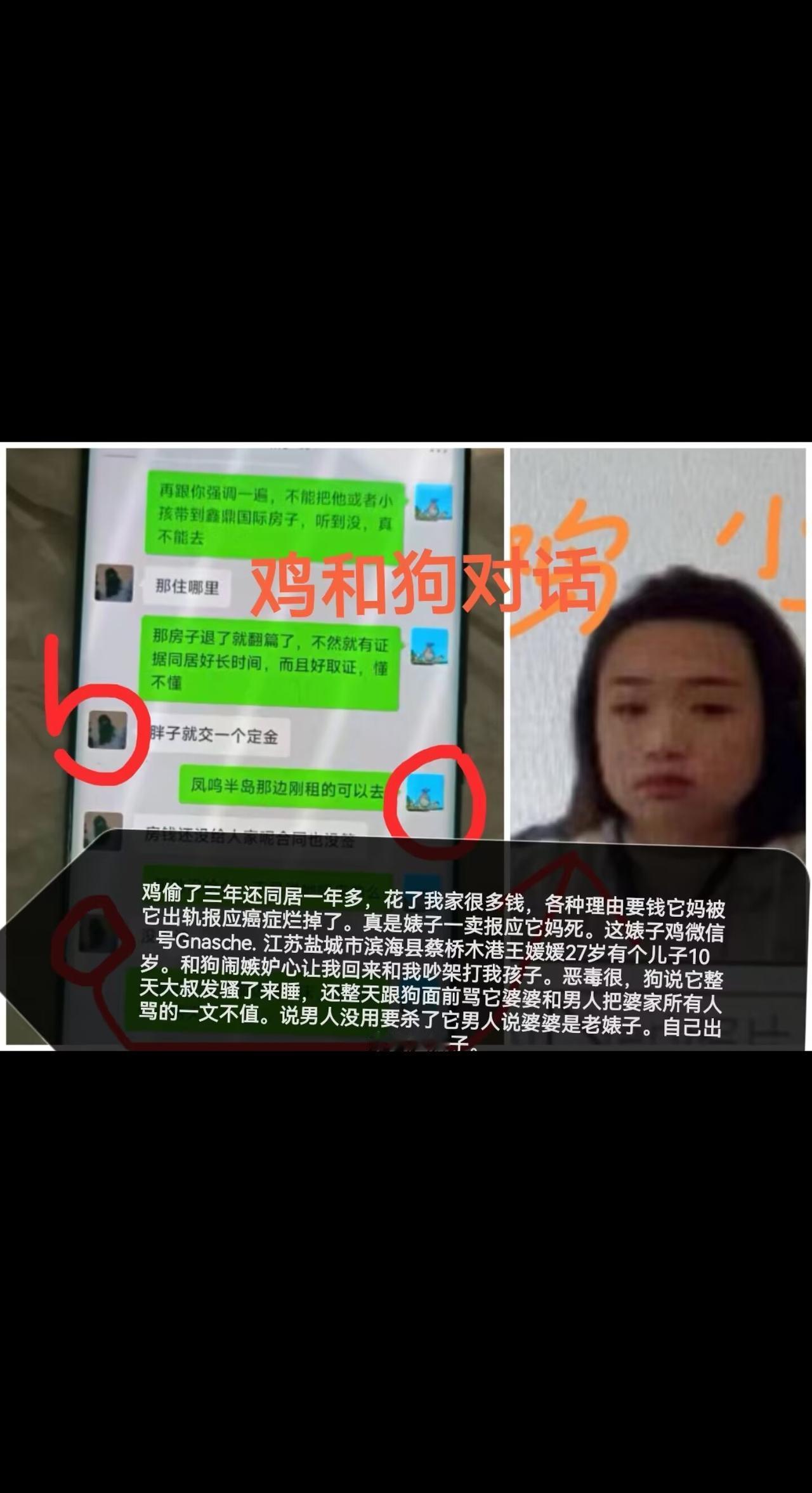 标题：出轨的渣男真会有报应？我翻了几百个案例，发现真相扎心了

好多人都爱问，那