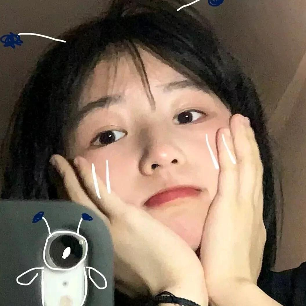 可爱的我 💤💖 😝 💤💖 😝元气可爱吖 萌甜少女 我是的小可爱 呆萌