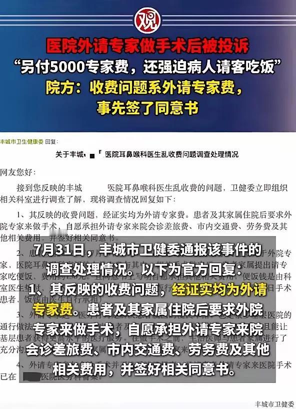 这种巨婴患者，有点太不要脸了，恶人先告状，倒打一耙。