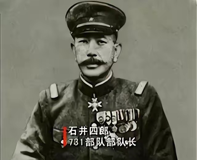 伯力审判录音铁证如山！731部队卫生兵供认，将中国女性当作梅毒实验品，暴行罄竹难