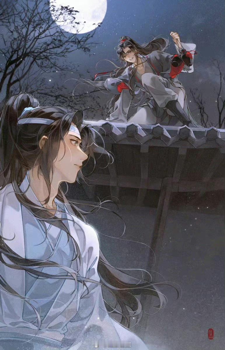 魔道祖师二次元漫画 “天子笑分你一坛，当做没看见行不行”Cr:狸半仙儿 ​​​