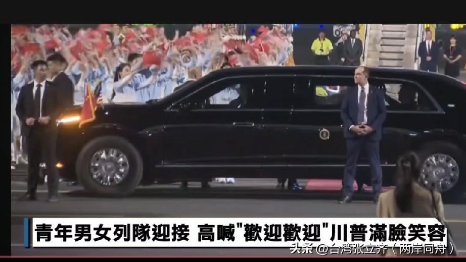 特朗普访华有何核心诉求19:51，特朗普乘坐“空军一号”专机降落北京首都机场。踏