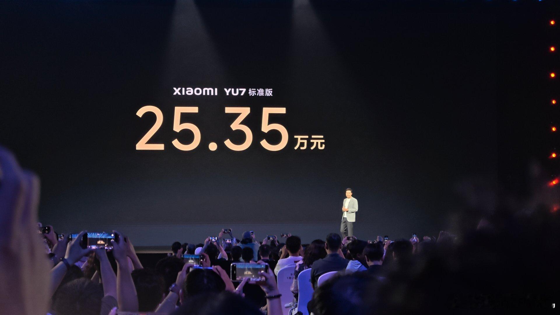 小米YU7大定3分钟破20万台相信很多人对这款车从去年就开始关注，毕竟它承载着更